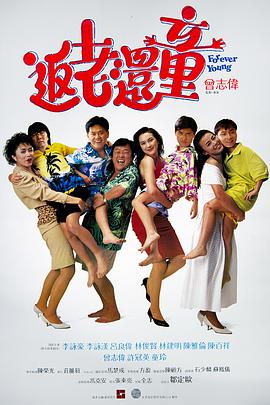 懂事的小姨子