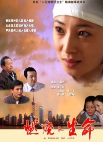 1769国内精品视频在线观看